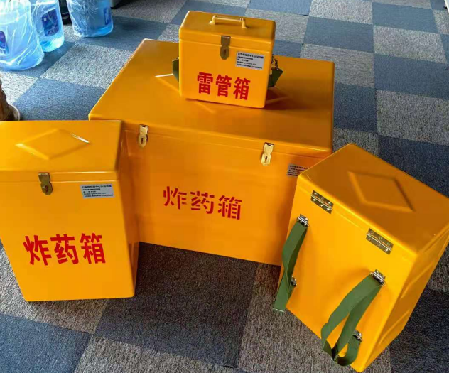 台江炸药雷管箱的型号那么多，应该如何选择？