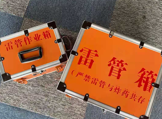台江雷管箱材质与规格技术规范