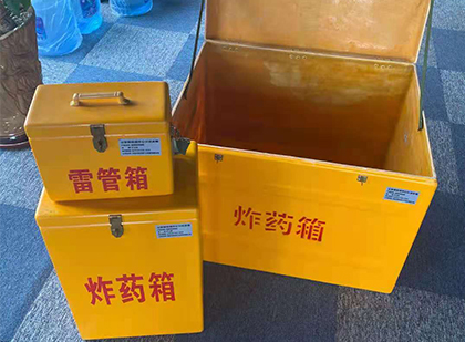 台江雷管箱外观设计的功能性与行业应用趋势